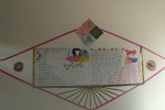 重庆护士学校