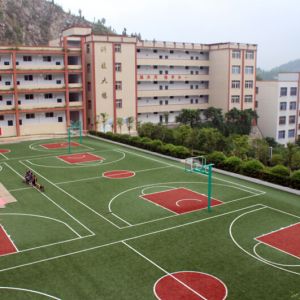 重庆机电中等专业学校