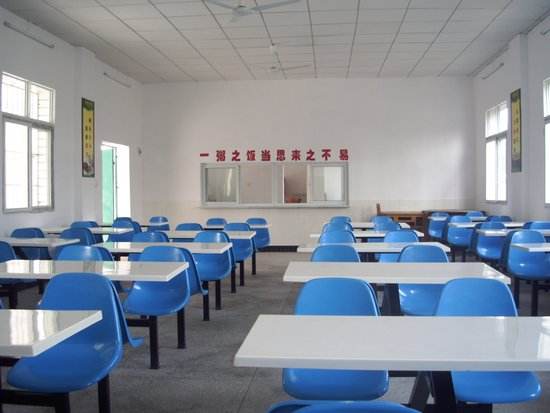 重庆立人教育培训学校