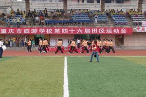 重庆旅游学校建胜分校