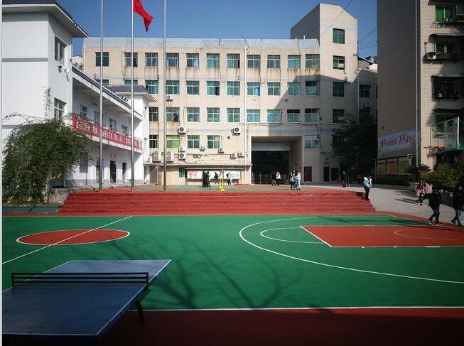 重庆三峡卫生学校