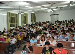 重庆江津区师范进修学校