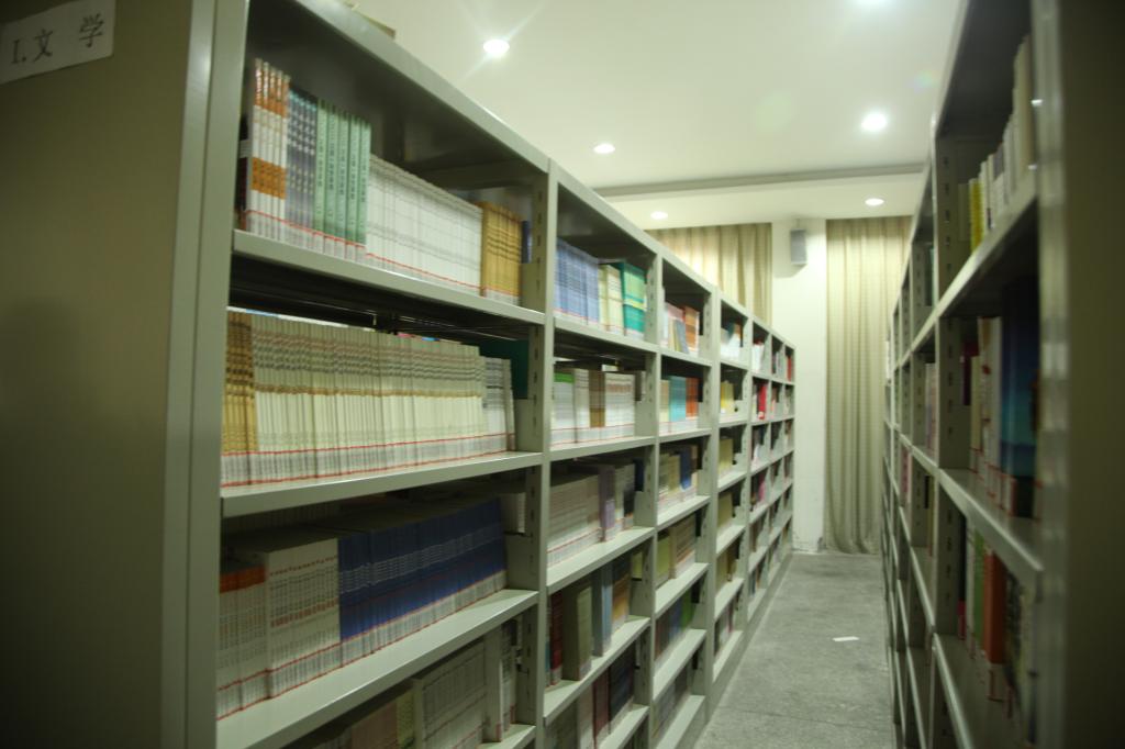 重庆江津区师范进修学校