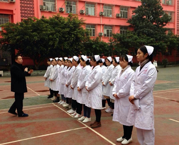 重庆公共卫生学校