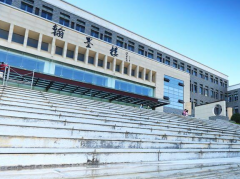 云南中医学院宿舍条件及图片