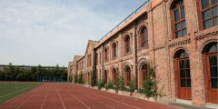 2019年四川国际标榜职业学院单独招生简章