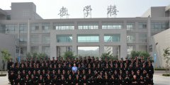 四川司法警官职业学院单招专业有哪些