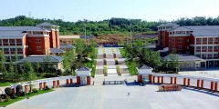 四川中医药高等专科学校单招专业有哪些