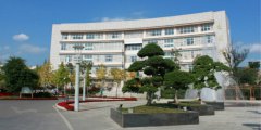 云南林业职业技术学院2019高职单招章程