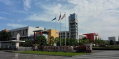 2019年重庆工商职业学院单独招生简章