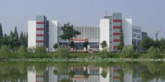 2019年昆明工业职业技术学院单独招生章程