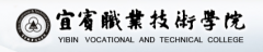 2019年宜宾职业技术学院单招报名时间及入口