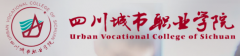 2019年四川城市职业学院单招报名时间及入口