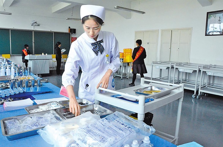 兰州艺术设计学校