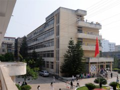 四川凉山卫生学校宿舍条件及图片