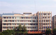 四川省宜宾卫生学校学校地址在哪里