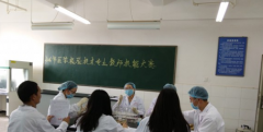 曲靖医学高等专科学校药品经营与管理专业