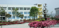 重庆三峡医药高等专科学校医疗设备应用技术专业招生