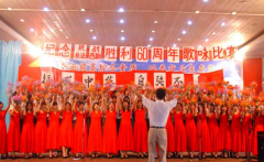 雅安职业技术学院招生老师QQ及电话