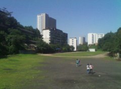 乐山职业技术学院2019学费是多少钱及收费标准