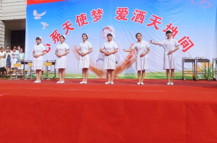 贵港卫校