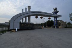 泸州医学院招生老师QQ及电话