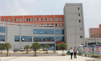 遵义市旅游学校(遵义市职教中心)