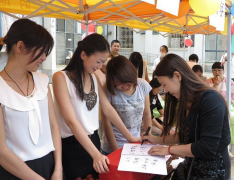 云南中医学院2019报名时间及报名方式