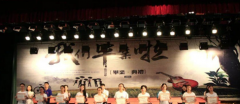重庆医药高等专科学校康复治疗技术专业招生