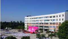 成都指南针职业技术学院2019招生简章及计划