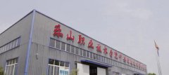 乐山职业技术学院学校地址在哪里
