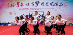 三峡联合职业大学中医学专业招生