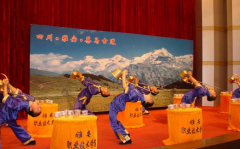 雅安职业技术学院地址在哪里