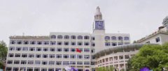 乐山职业技术学院2019有哪些专业及什么专业好