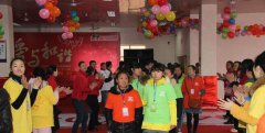 眉山卫生职业学校招生老师QQ及电话