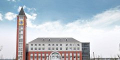 成都职业技术学院(医护分院)学校2019学费是多少钱及收费标准