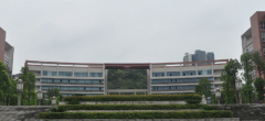 重庆医药高等专科学校药品质量检测技术专业招生