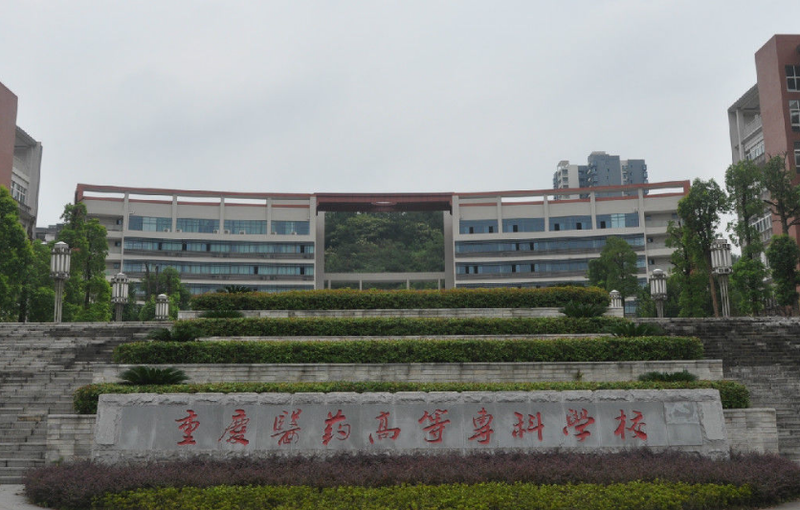 校园环境(3)
