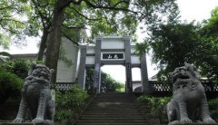 泸州医学院学校地址在哪里
