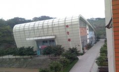 四川卫生康复职业学院2019报名时间及报名方式