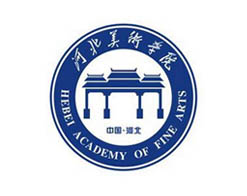河北美术学院继续教育函授学院