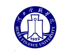河北金融学院继续教育函授学院
