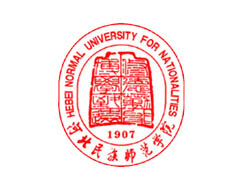 河北民族师范学院继续教育函授学院