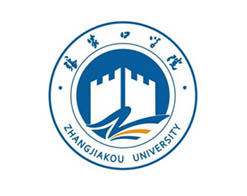 张家口学院继续教育函授学院