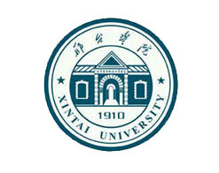 邢台学院继续教育函授学院