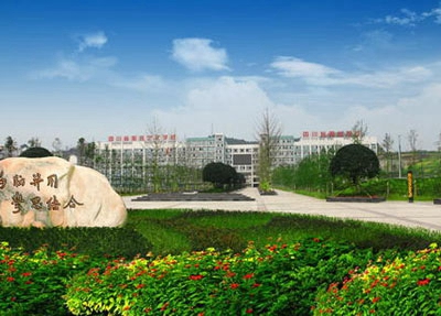 2025年学护士去洛阳哪个学校好