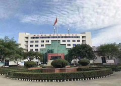 四川省彝文学校是民办学校还是公办学校？