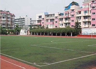 贵阳财经学校2025年招生条件是什么