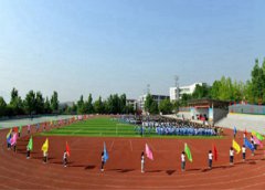 川北医学院附属医院护士学校是民办学校还是公办学校？