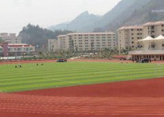成都科华职业技术学校是民办学校还是公办学校？
